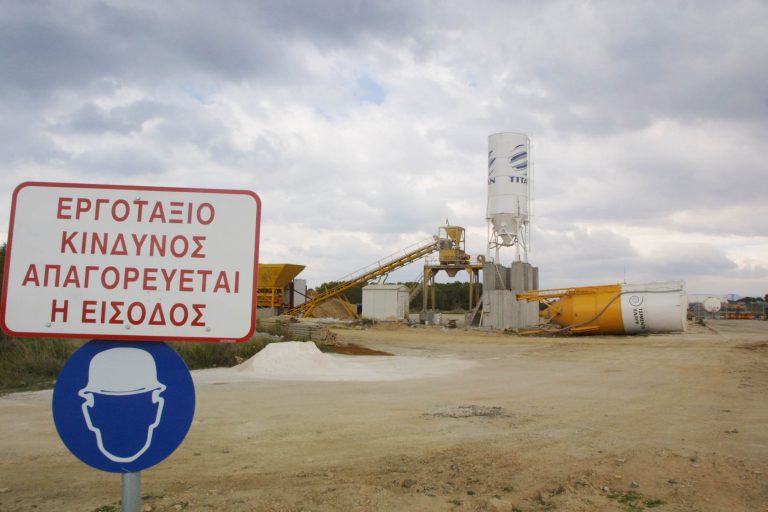 Κορινθία: Άρπαξαν τη μισθοδοσία | Newsit.gr Κορινθία: Άρπαξαν τη μισθοδοσία | Newsit.gr