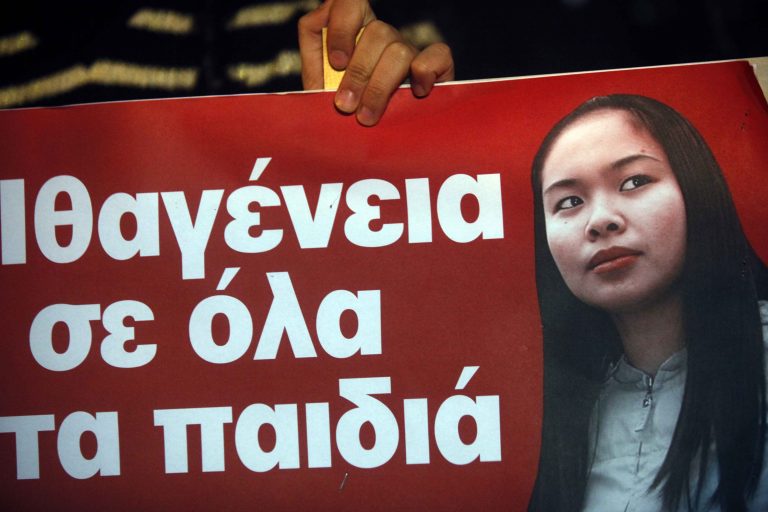 Ψήφος στους μετανάστες που μένουν μόνιμα στην Ελλάδα | Newsit.gr Ψήφος στους μετανάστες που μένουν μόνιμα στην Ελλάδα | Newsit.gr
