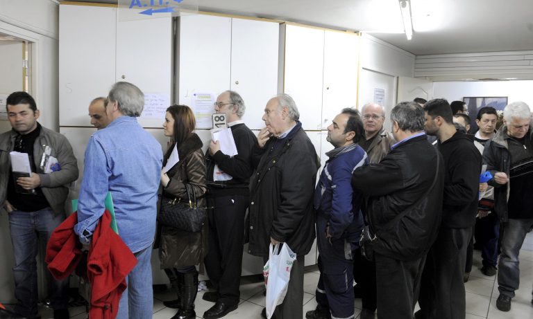 Απεργούν οι εφοριακοί | Newsit.gr Απεργούν οι εφοριακοί | Newsit.gr