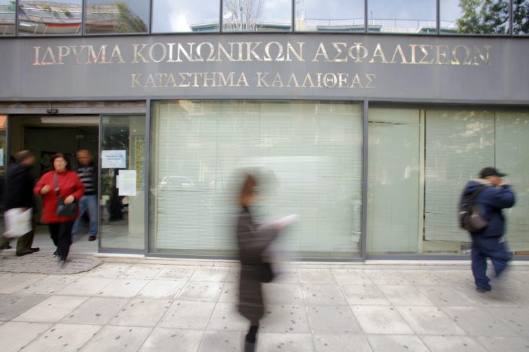 Νέες ευνοϊκές ρυθμίσεις για τη συνταξιοδότηση μητέρων με ανήλικα παιδιά | Newsit.gr Νέες ευνοϊκές ρυθμίσεις για τη συνταξιοδότηση μητέρων με ανήλικα παιδιά | Newsit.gr