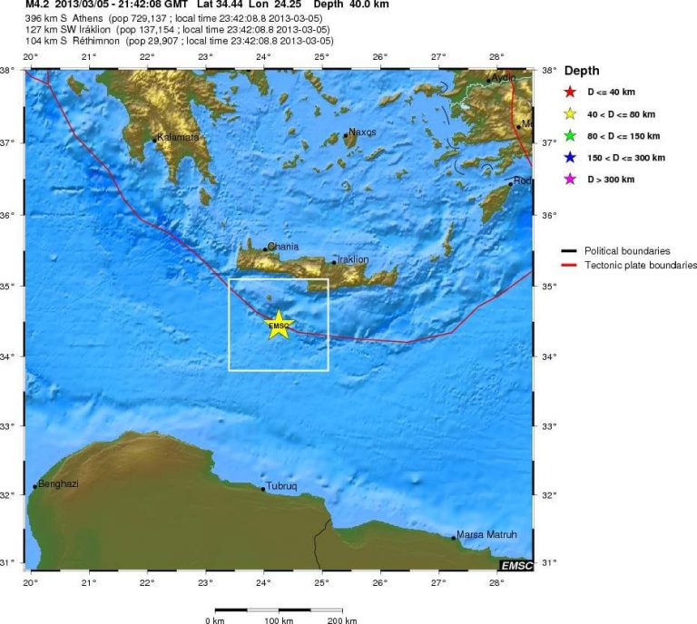 Κρήτη: Σεισμός 4,2 Ρίχτερ νότια της Αγίας Γαλήνης | Newsit.gr Κρήτη: Σεισμός 4,2 Ρίχτερ νότια της Αγίας Γαλήνης | Newsit.gr