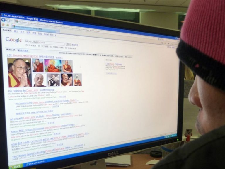 Τρίτη πηγή ενημέρωσης το Ίντερνετ για τους Αμερικανούς | Newsit.gr Τρίτη πηγή ενημέρωσης το Ίντερνετ για τους Αμερικανούς | Newsit.gr