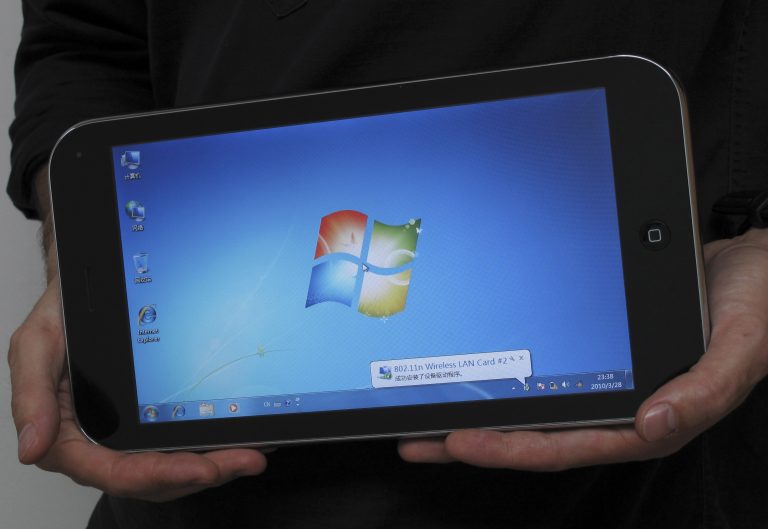 Χειριστείτε το iPad με το iPhone σας! | Newsit.gr Χειριστείτε το iPad με το iPhone σας! | Newsit.gr