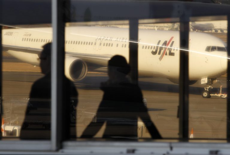 16.500 απολύσεις στην JAL | Newsit.gr 16.500 απολύσεις στην JAL | Newsit.gr