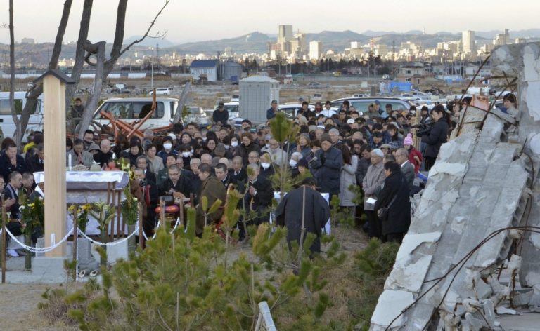 Ισχυρός σεισμός στην Ιαπωνία | Newsit.gr Ισχυρός σεισμός στην Ιαπωνία | Newsit.gr