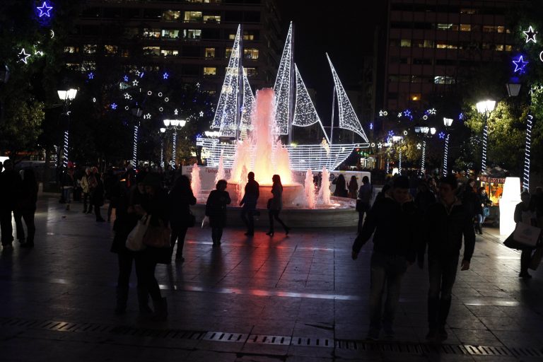 Τι καιρό θα κάνει τα Χριστούγεννα; | Newsit.gr Τι καιρό θα κάνει τα Χριστούγεννα; | Newsit.gr