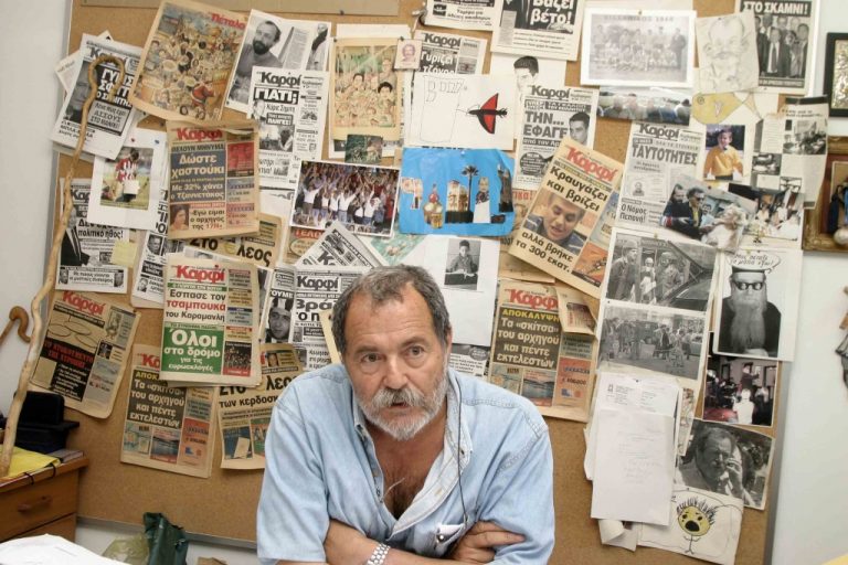 Δίωξη σε 3 γιατρούς για τον θάνατο του Ν. Κακαουνάκη | Newsit.gr Δίωξη σε 3 γιατρούς για τον θάνατο του Ν. Κακαουνάκη | Newsit.gr
