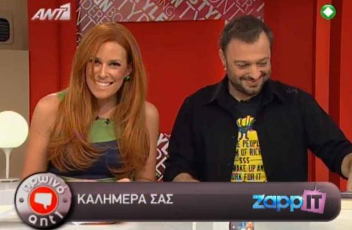 15 καλημέρες και μια…καληνύχτα! | Newsit.gr 15 καλημέρες και μια…καληνύχτα! | Newsit.gr
