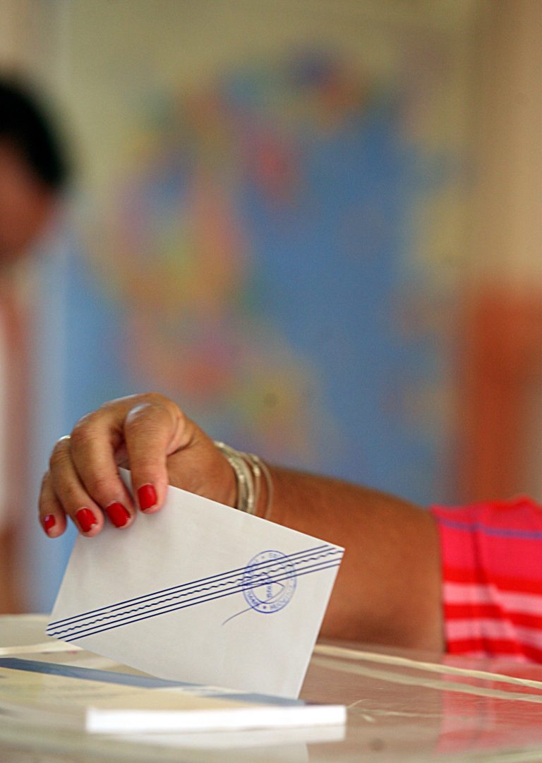 Ο νέος Εκλογικός Νόμος -“Σταυρός”… τέλος | Newsit.gr Ο νέος Εκλογικός Νόμος -“Σταυρός”… τέλος | Newsit.gr