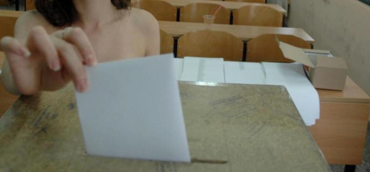 Με πόσα “κουκιά” βγαίνουν οι Βουλευτές – Οι ψήφοι ανά Νομό | Newsit.gr Με πόσα “κουκιά” βγαίνουν οι Βουλευτές – Οι ψήφοι ανά Νομό | Newsit.gr