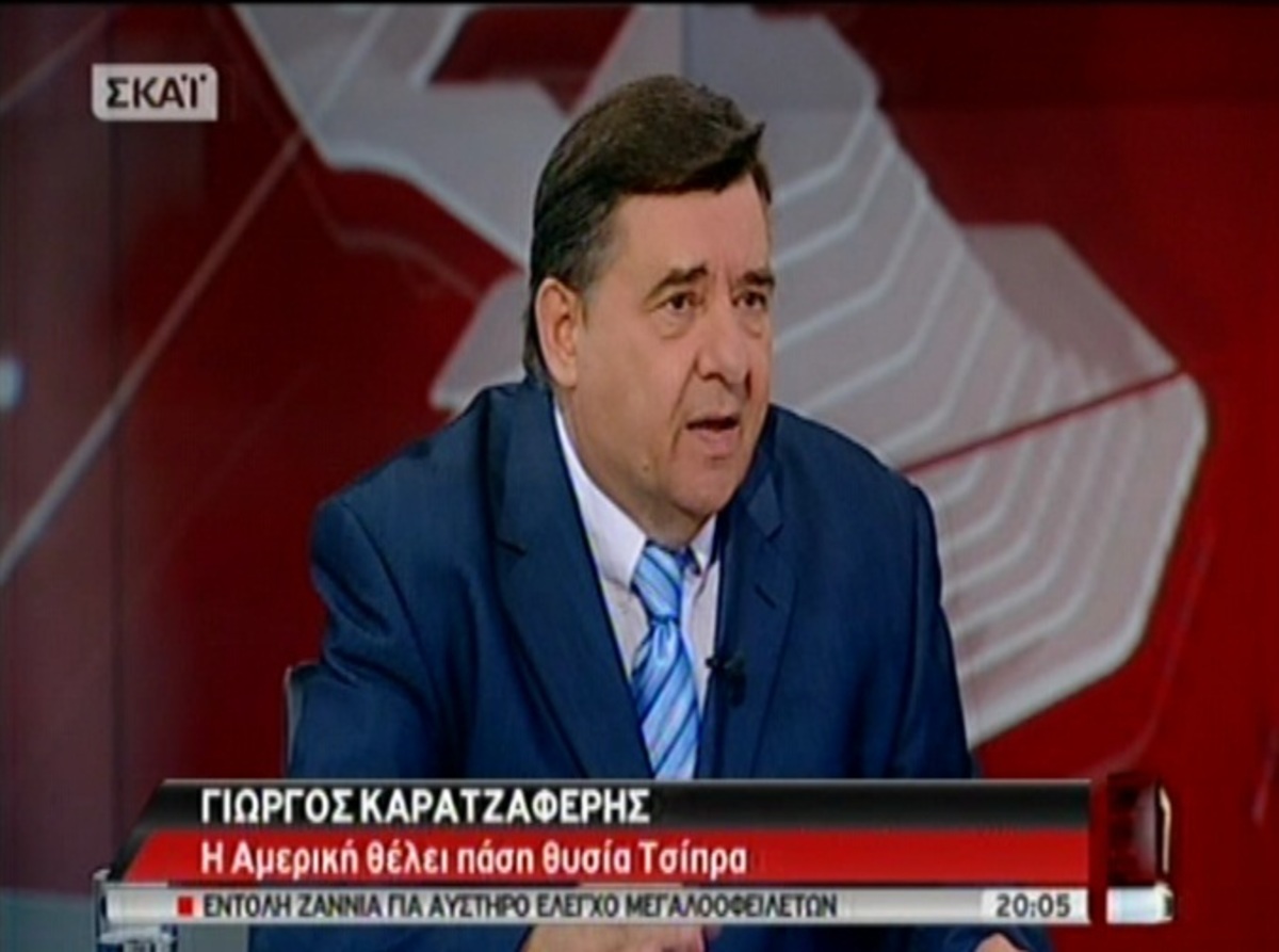 Καρατζαφέρης: «Ηξερα ότι με τον Παπαδήμο θυσίαζα το κόμμα μου» | Newsit.gr Καρατζαφέρης: «Ηξερα ότι με τον Παπαδήμο θυσίαζα το κόμμα μου» | Newsit.gr