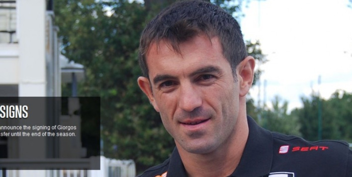 Στην αποστολή της Φούλαμ ο Καραγκούνης! | Newsit.gr Στην αποστολή της Φούλαμ ο Καραγκούνης! | Newsit.gr