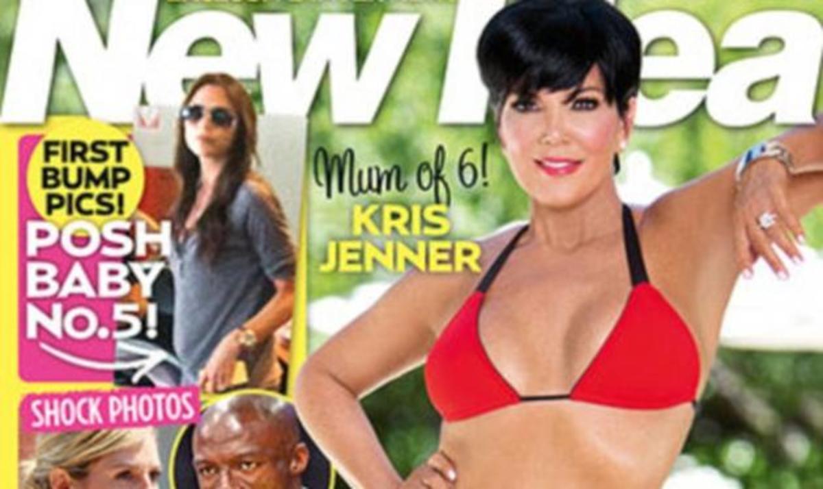 H μητέρα των Kardashian ποζάρει στα 56 της με μπικίνι! | Newsit.gr H μητέρα των Kardashian ποζάρει στα 56 της με μπικίνι! | Newsit.gr