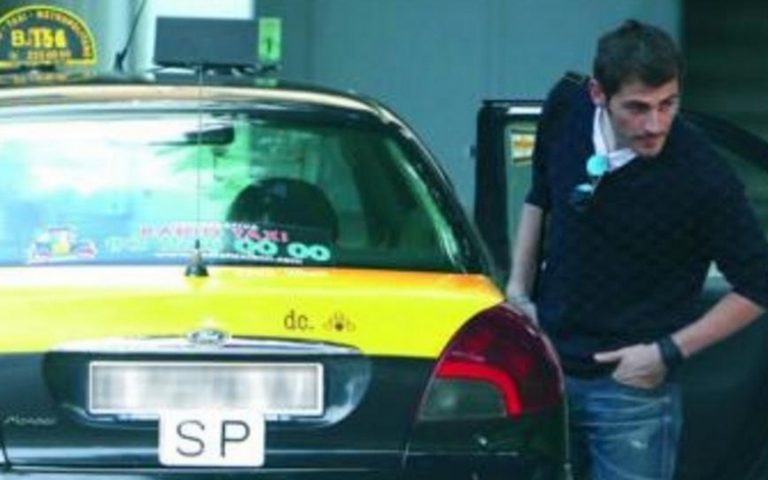 «Ο Κασίγιας στην Μπαρτσελόνα!» (ΦΩΤΟ) | Newsit.gr «Ο Κασίγιας στην Μπαρτσελόνα!» (ΦΩΤΟ) | Newsit.gr
