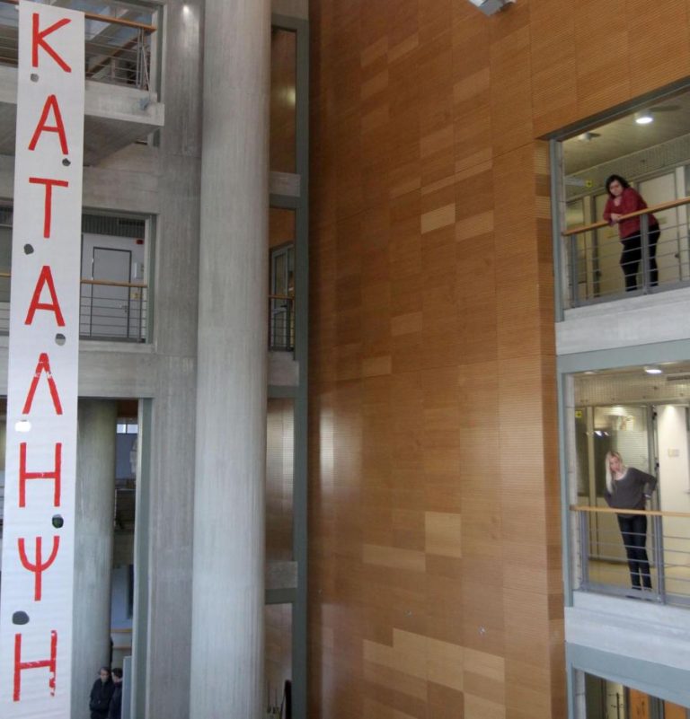 Αντάρτικο των Δήμων – Δεν δίνουν ονόματα υπαλλήλων για διαθεσιμότητα | Newsit.gr Αντάρτικο των Δήμων – Δεν δίνουν ονόματα υπαλλήλων για διαθεσιμότητα | Newsit.gr