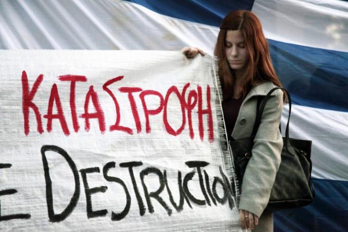 Κύπρος: απέφυγε την «άτακτη» χρεοκοπία, αλλά όχι τον όλεθρο – Τα έδωσαν όλα! | Newsit.gr Κύπρος: απέφυγε την «άτακτη» χρεοκοπία, αλλά όχι τον όλεθρο – Τα έδωσαν όλα! | Newsit.gr