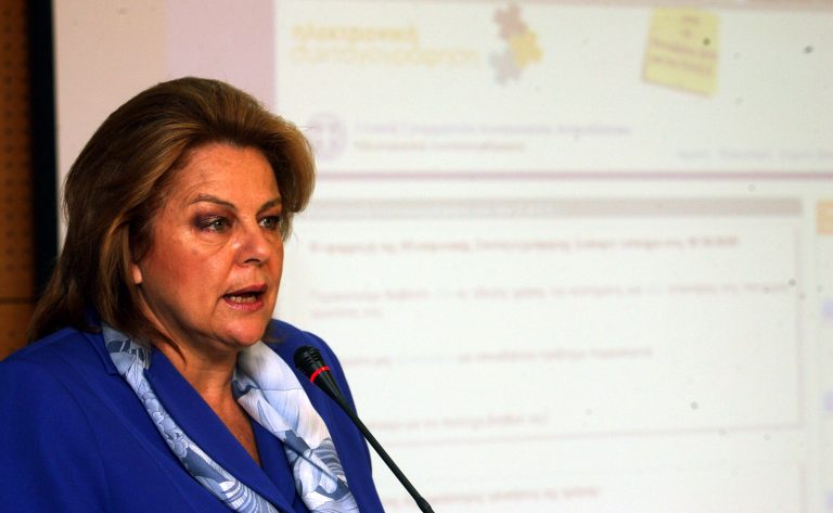 Ξεκινάνε οι καταθέσεις υπουργών για την προσφυγή της Ελλάδας στο ΔΝΤ | Newsit.gr Ξεκινάνε οι καταθέσεις υπουργών για την προσφυγή της Ελλάδας στο ΔΝΤ | Newsit.gr