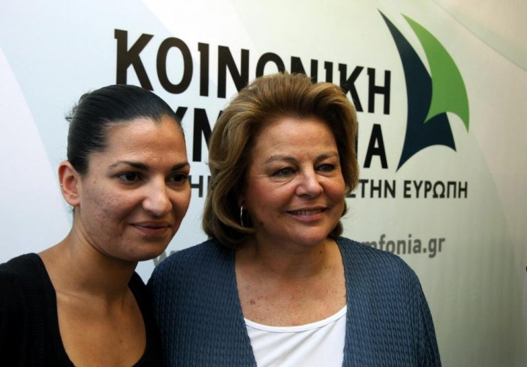 Παγκόσμια πρωταθλήτρια του Πόλο επικεφαλής στο Επικρατείας της Κοινωνική Συμφωνία | Newsit.gr Παγκόσμια πρωταθλήτρια του Πόλο επικεφαλής στο Επικρατείας της Κοινωνική Συμφωνία | Newsit.gr