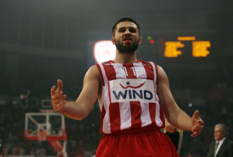 Μαθήματα γαλλικών, ΟΣΦΠ – Πρόκομ 90-73 | Newsit.gr Μαθήματα γαλλικών, ΟΣΦΠ – Πρόκομ 90-73 | Newsit.gr
