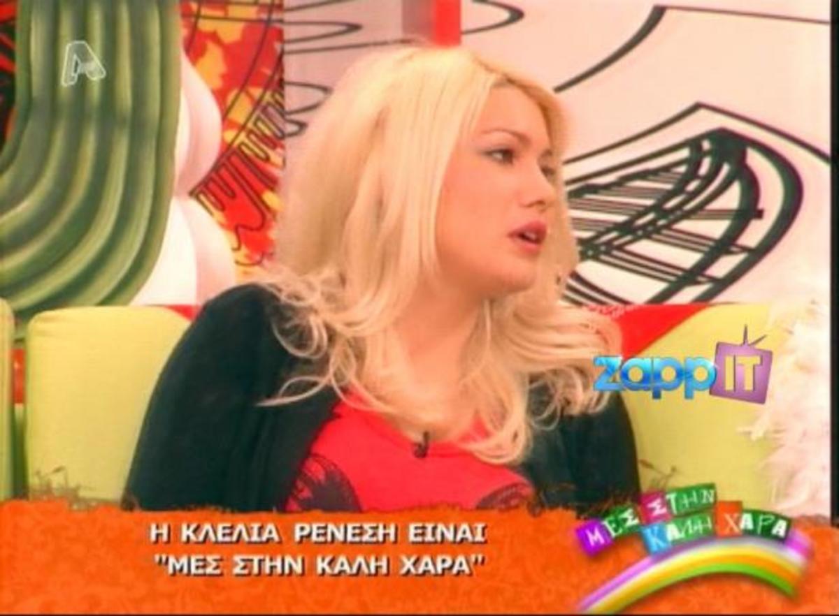 Συνεχίζονται τα γυρίσματα στο «Με λένε Βαγγέλη» ; | Newsit.gr Συνεχίζονται τα γυρίσματα στο «Με λένε Βαγγέλη» ; | Newsit.gr