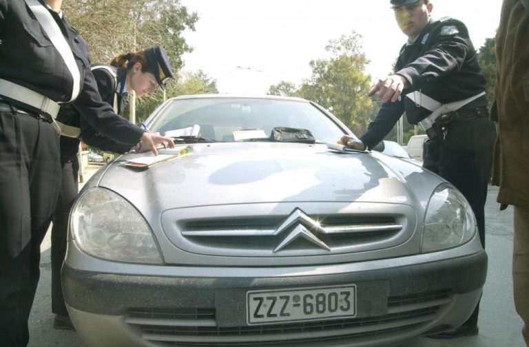 Μειώνονται κλήσεις και πρόστιμα λόγω κρίσης; | Newsit.gr Μειώνονται κλήσεις και πρόστιμα λόγω κρίσης; | Newsit.gr