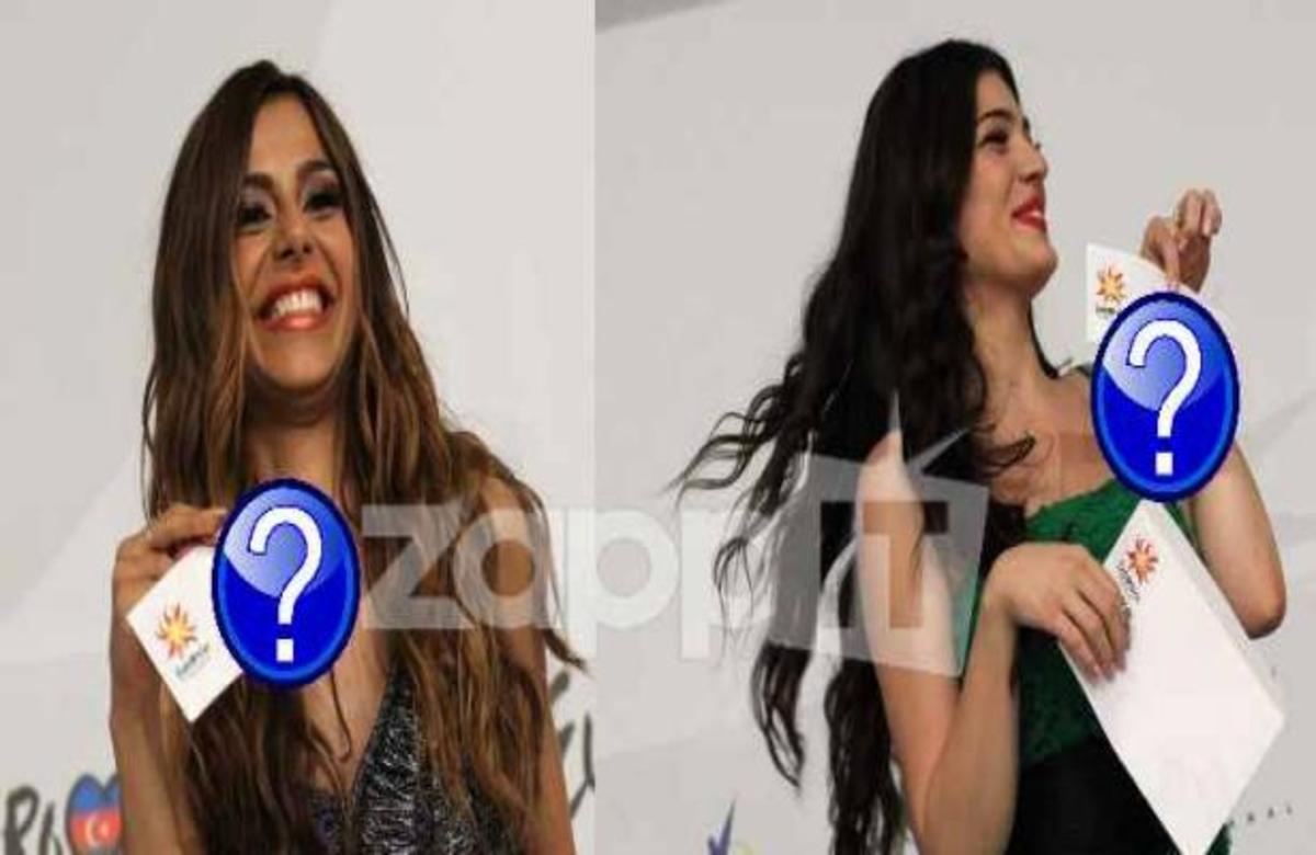 ΕΓΙΝΕ Η ΚΛΗΡΩΣΗ! Σε ποιά θέση θα διαγωνιστούν στον τελικό της Eurovision Ελλάδα και Κύπρος | Newsit.gr ΕΓΙΝΕ Η ΚΛΗΡΩΣΗ! Σε ποιά θέση θα διαγωνιστούν στον τελικό της Eurovision Ελλάδα και Κύπρος | Newsit.gr