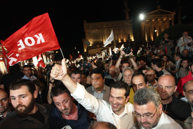 Άποψη του γραφίστα ή πρακτικές άλλων εποχών; | Newsit.gr Άποψη του γραφίστα ή πρακτικές άλλων εποχών; | Newsit.gr