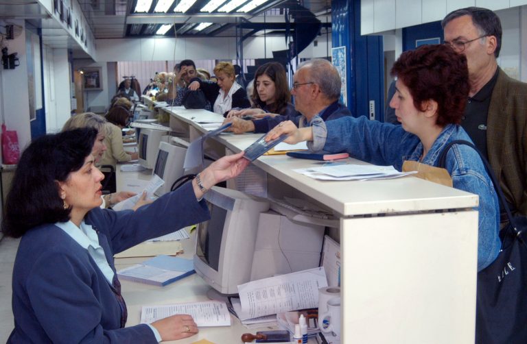Κόβονται 200.000 δελτία κοινωνικού τουρισμού | Newsit.gr Κόβονται 200.000 δελτία κοινωνικού τουρισμού | Newsit.gr