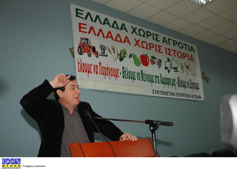 Έγκλημα η πώληση της ΑΤΕ λέει ο γαλάζιος στρατηγός του Θεσσαλικού κάμπου | Newsit.gr Έγκλημα η πώληση της ΑΤΕ λέει ο γαλάζιος στρατηγός του Θεσσαλικού κάμπου | Newsit.gr