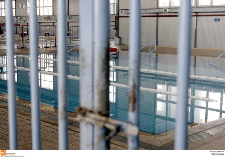 Ναύπλιο: Λουκέτο στο κολυμβητήριο λόγω του μεγάλου κόστους θέρμανσης | Newsit.gr Ναύπλιο: Λουκέτο στο κολυμβητήριο λόγω του μεγάλου κόστους θέρμανσης | Newsit.gr