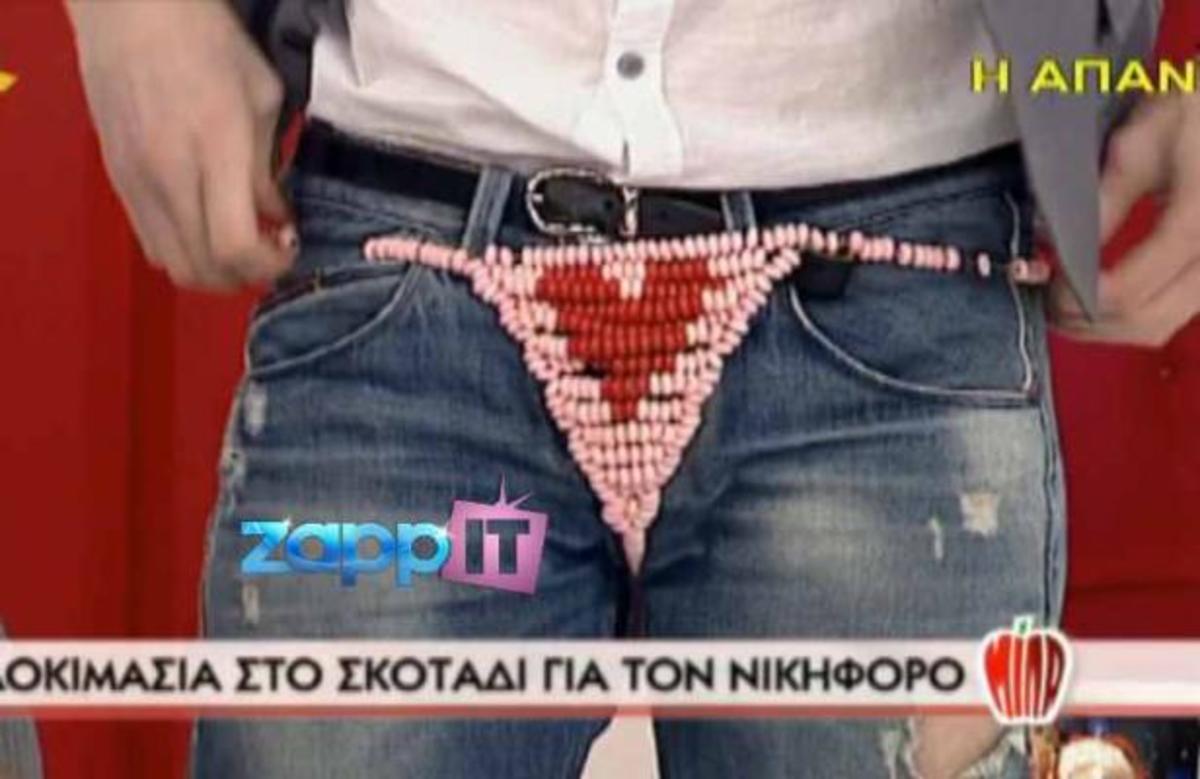Ποιός γνωστός τραγουδιστής φορεσε στρινγκ σε ζωντανή εκπομπή; | Newsit.gr Ποιός γνωστός τραγουδιστής φορεσε στρινγκ σε ζωντανή εκπομπή; | Newsit.gr