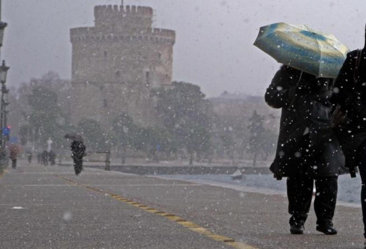 Θεσσαλονίκη: Χώροι για τους άστεγους λόγω του χιονιά | Newsit.gr Θεσσαλονίκη: Χώροι για τους άστεγους λόγω του χιονιά | Newsit.gr