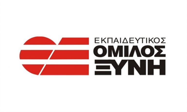 Για κακούργημα διώκονται οι υπεύθυνοι του Ομίλου ΞΥΝΗ | Newsit.gr Για κακούργημα διώκονται οι υπεύθυνοι του Ομίλου ΞΥΝΗ | Newsit.gr