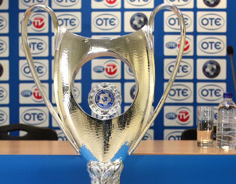 Περισσότεροι αγώνες στο κύπελλο – Διπλά ματς από την 4η φάση | Newsit.gr Περισσότεροι αγώνες στο κύπελλο – Διπλά ματς από την 4η φάση | Newsit.gr