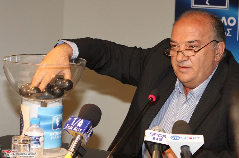 Το πρόγραμμα του Κυπέλλου Ελλάδας | Newsit.gr Το πρόγραμμα του Κυπέλλου Ελλάδας | Newsit.gr