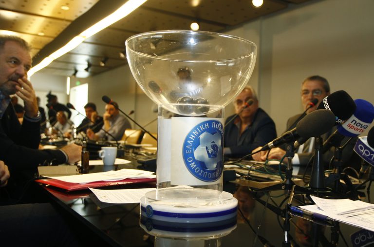 Αυτές είναι οι ματσάρες των ημιτελικών του Κυπέλλου Ελλάδας | Newsit.gr Αυτές είναι οι ματσάρες των ημιτελικών του Κυπέλλου Ελλάδας | Newsit.gr