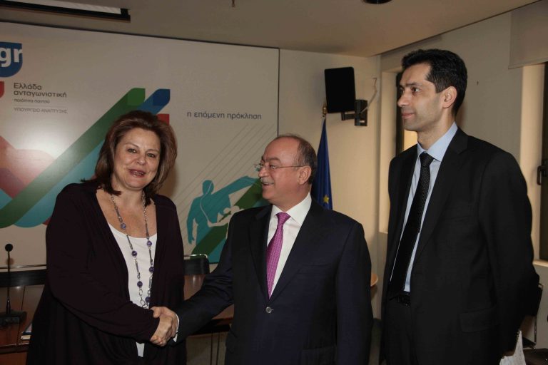 Η Ελλάδα ψάχνει επενδύσεις στο Αζερμπαϊτζάν | Newsit.gr Η Ελλάδα ψάχνει επενδύσεις στο Αζερμπαϊτζάν | Newsit.gr