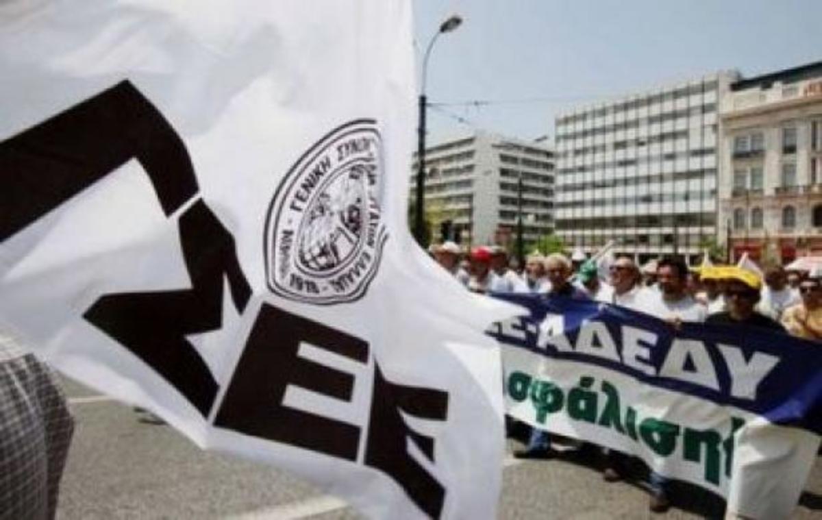 Σε απεργιακό κλοιό η Βοιωτία – ΒΙΝΤΕΟ | Newsit.gr Σε απεργιακό κλοιό η Βοιωτία – ΒΙΝΤΕΟ | Newsit.gr
