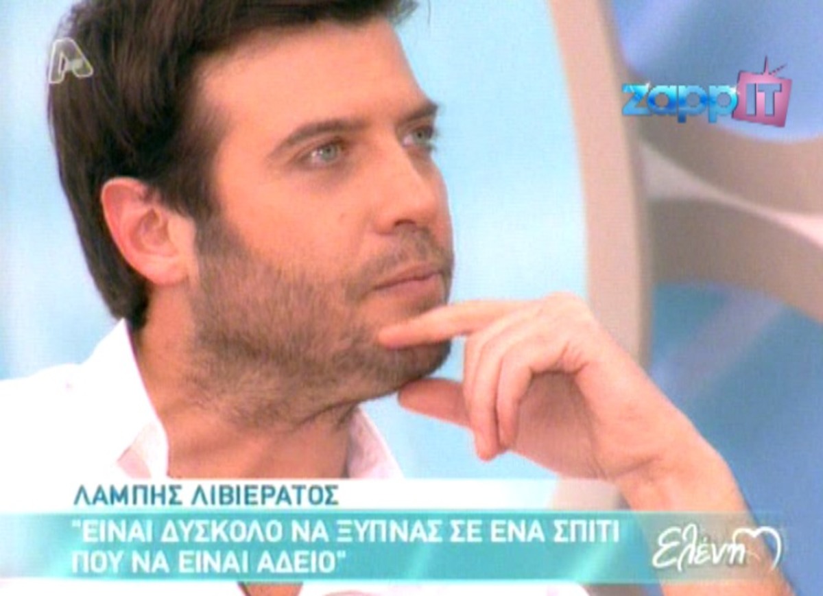 Δάκρυσε ο Λιβιεράτος στην Ελένη και ζήτησε να περάσουν σε break! | Newsit.gr Δάκρυσε ο Λιβιεράτος στην Ελένη και ζήτησε να περάσουν σε break! | Newsit.gr