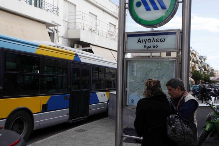 Πυροβόλησε μέσα σε λεωφορείο γεμάτο με επιβάτες! | Newsit.gr Πυροβόλησε μέσα σε λεωφορείο γεμάτο με επιβάτες! | Newsit.gr