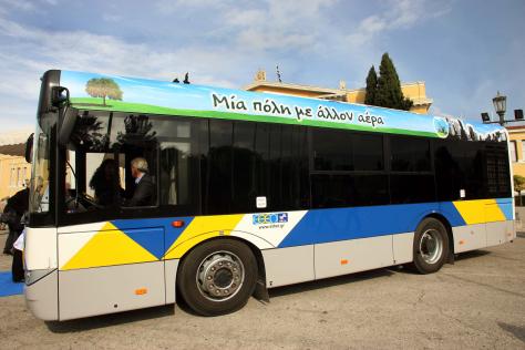Απίστευτο! Οι βουλευτές δικαιούνται δωρεάν μετακίνηση με λεωφορεία,όχι όμως οι στρατιωτικοί! | Newsit.gr Απίστευτο! Οι βουλευτές δικαιούνται δωρεάν μετακίνηση με λεωφορεία,όχι όμως οι στρατιωτικοί! | Newsit.gr