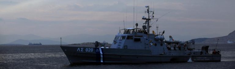 Σβήνουν οι ελπίδες για τον 51χρονο | Newsit.gr Σβήνουν οι ελπίδες για τον 51χρονο | Newsit.gr