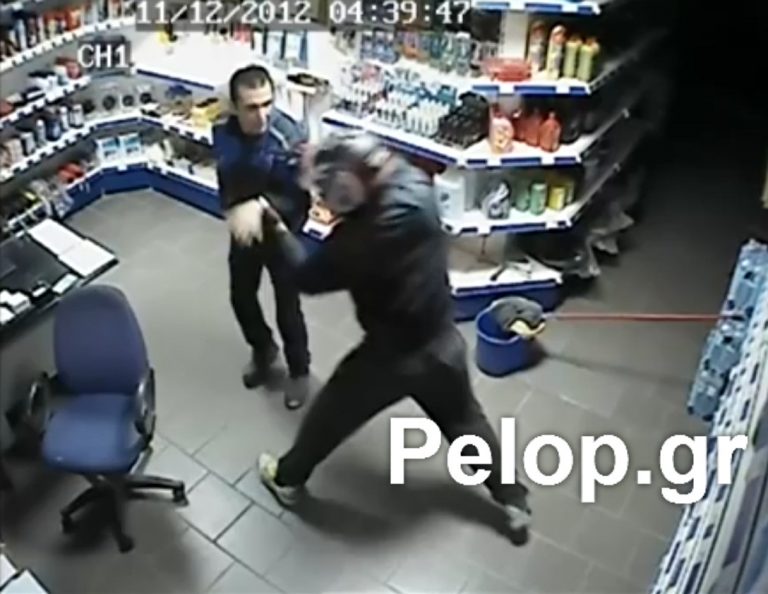 Πάτρα: Νέα βίντεο-ντοκουμέντα για τη ληστεία στο βενζινάδικο! | Newsit.gr Πάτρα: Νέα βίντεο-ντοκουμέντα για τη ληστεία στο βενζινάδικο! | Newsit.gr