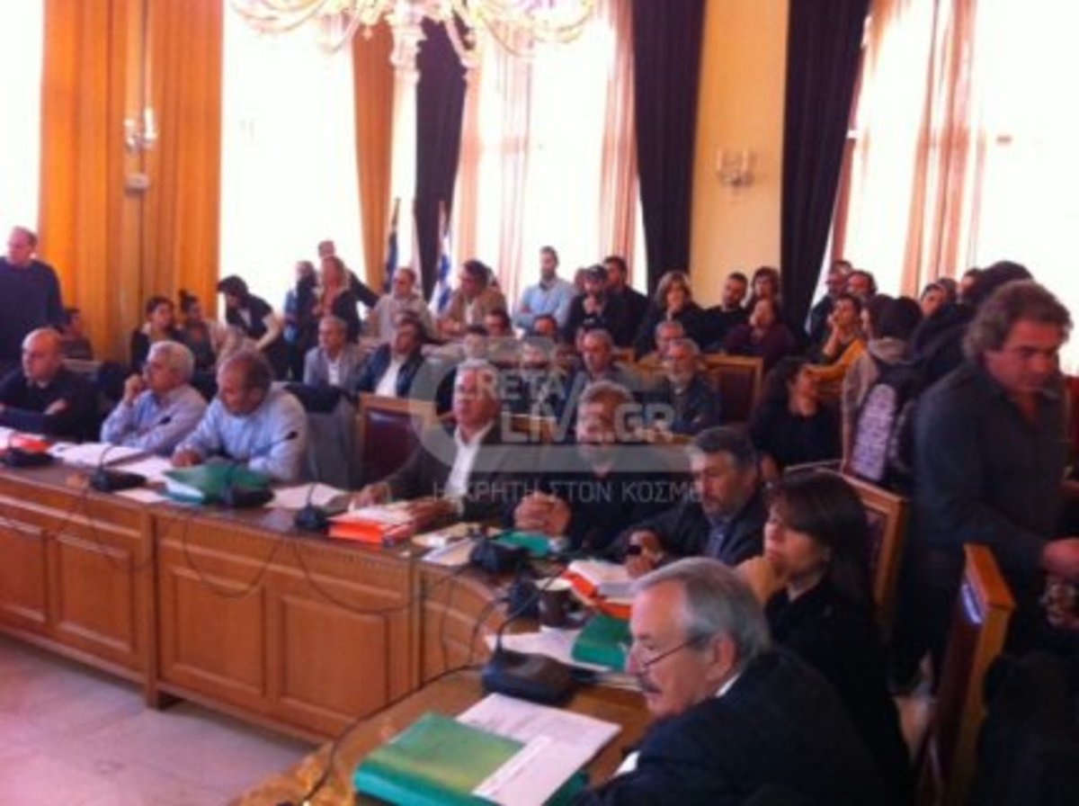 Ηράκλειο: Εισβολή στο δημοτικό συμβούλιο για το χαράτσι της ΔΕΗ! | Newsit.gr Ηράκλειο: Εισβολή στο δημοτικό συμβούλιο για το χαράτσι της ΔΕΗ! | Newsit.gr