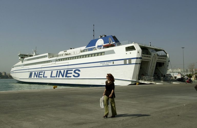 Βόρειο Αιγαίο:Η NEL Lines σκέφτεται να εγκαταλείψει τη γραμμή Πειραιάς-Χίος-Μυτιλήνη | Newsit.gr Βόρειο Αιγαίο:Η NEL Lines σκέφτεται να εγκαταλείψει τη γραμμή Πειραιάς-Χίος-Μυτιλήνη | Newsit.gr