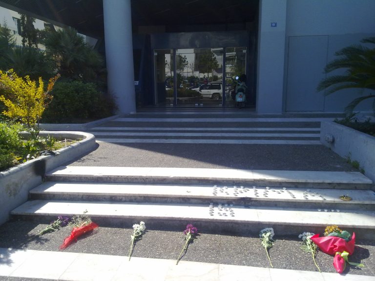 Ανέλαβαν την ευθύνη για τη δολοφονία του 15χρονου | Newsit.gr Ανέλαβαν την ευθύνη για τη δολοφονία του 15χρονου | Newsit.gr