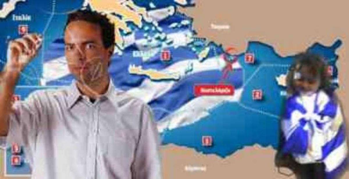 Ο Ν.Λυγερός γράφει για την ΑΟΖ και τον «τουρκικό φόβο» | Newsit.gr Ο Ν.Λυγερός γράφει για την ΑΟΖ και τον «τουρκικό φόβο» | Newsit.gr