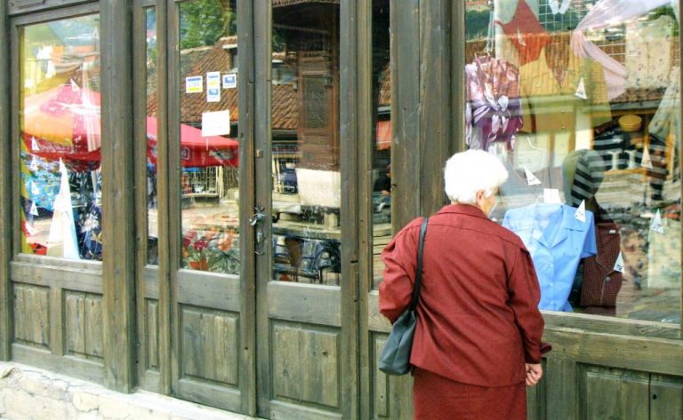 Πάτρα: Μαγαζιά του κέντρου χωρίς «σεφτέ» επί τρείς εβδομάδες | Newsit.gr Πάτρα: Μαγαζιά του κέντρου χωρίς «σεφτέ» επί τρείς εβδομάδες | Newsit.gr