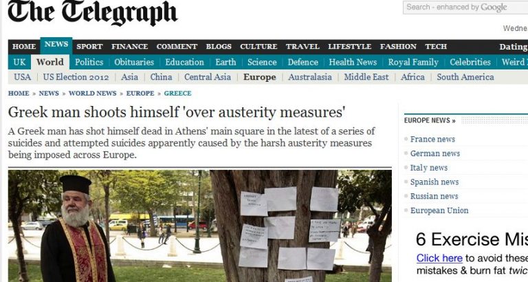 Τι γράφουν τα ξένα ΜΜΕ για την αυτοκτονία στο Σύνταγμα | Newsit.gr Τι γράφουν τα ξένα ΜΜΕ για την αυτοκτονία στο Σύνταγμα | Newsit.gr