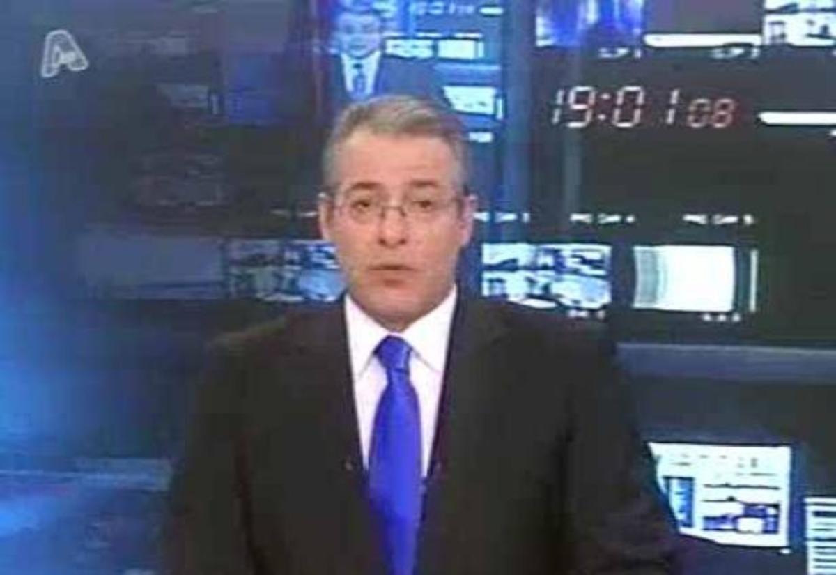 O Alpha «απείλησε» το MEGA | Newsit.gr O Alpha «απείλησε» το MEGA | Newsit.gr